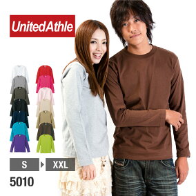楽天市場 Tシャツ カットソー 長さ 袖 長袖 人気ランキング1位 売れ筋商品 楽天市場 Tシャツ カットソー 長さ 袖 長袖 人気ランキング1位 売れ筋商品